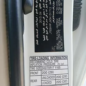 Toyota Land Cruiser Prado 2013