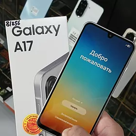 A07 A17 A26 A36 A56 Kredit