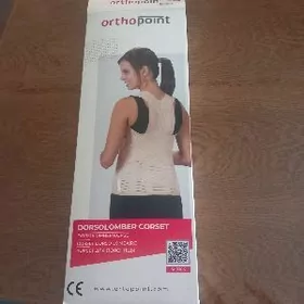 Корсет от грыжи