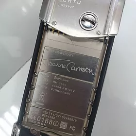 vertu signature
