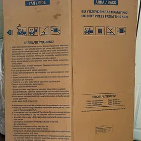 holodilnik korobka,karton