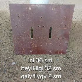 Текисталит