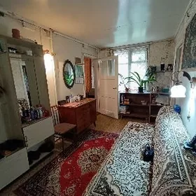 Хозяин, план дом, Ким