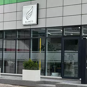 Вакансия в химчистке