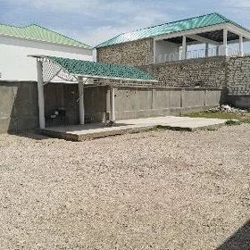 недвижимость