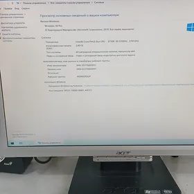 kompýuter we onun̈ ulgamy