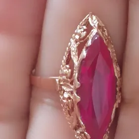 GYZYL ÝÚZÚK GYSAGLY