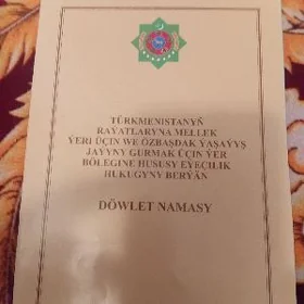 bos mellek