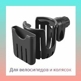коляска/для мам/kolýaska