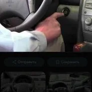 2011 Kamry xle start stop