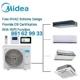 MIDEA SERVIC REMONT MULTISISTE