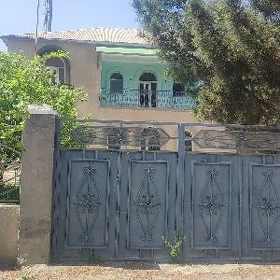 Собственный дом