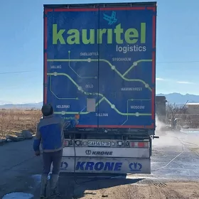 Kogel Mega 2017