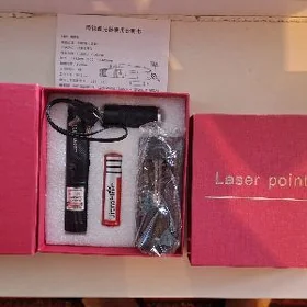 Laser