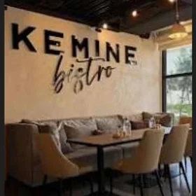 Нужно бариста девушка