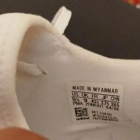 futbol butsy sorokonoşka