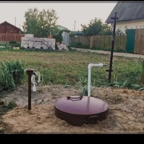 скважина (Nasos kakyas)