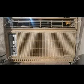 КОНСЕНЕР БКА АЛЙАН