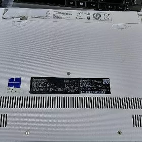 kompýuter LENOVO S20