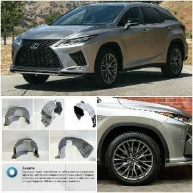 LEXUS RX  PODKRYLNYK 16-22