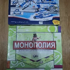 настольные игры