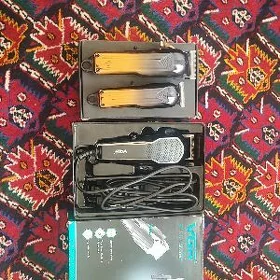 Sac masinka. Сач Машинка