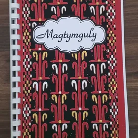  İŇ ARZAN KİTAPLAR 