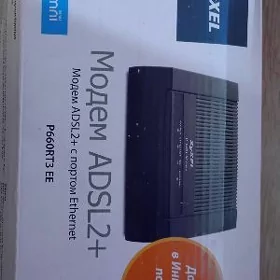 Продаю Модем Adsl+2