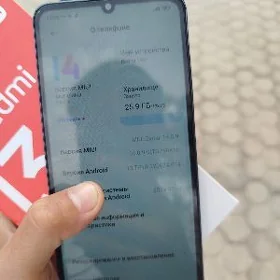 redmi13c 8/128