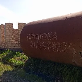 Долы салынмадык жай ве меллек