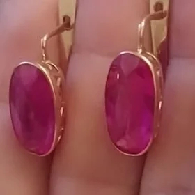 гизил гулак халка