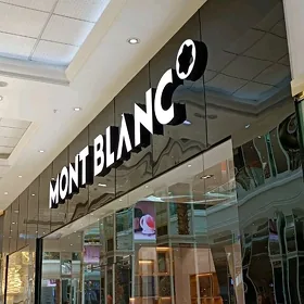 LOGO HARP GOWRUM YAZGY MAHABAT