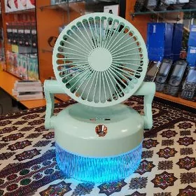 Bugly Swetilnikli Wentilýator