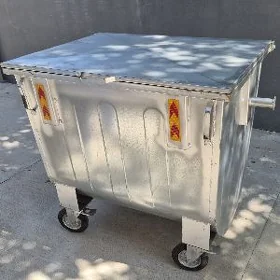 Musur atylyan Мусурка