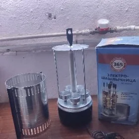 şaşlik bişirýän