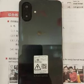Samsung A07