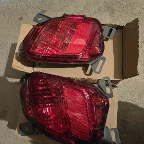 otraźatel haylandyr