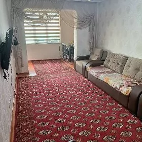Гаудан/Gaudan w