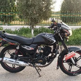 Fekon FK200-14G 2025