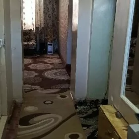 Недвижимость