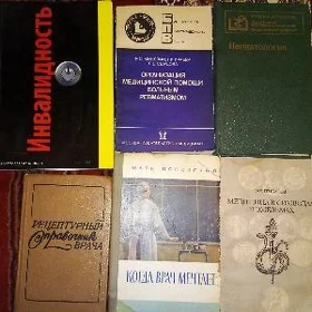 Книги/kitaplar