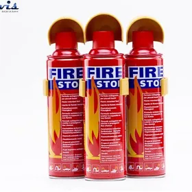 ognetushitel огнетушитель