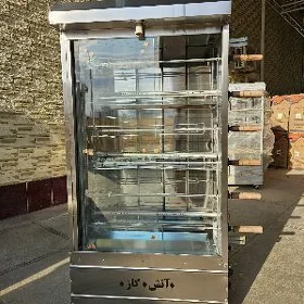 Gril aparat pec грил