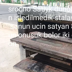 duhowko