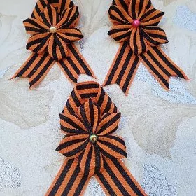 георгиевская лента