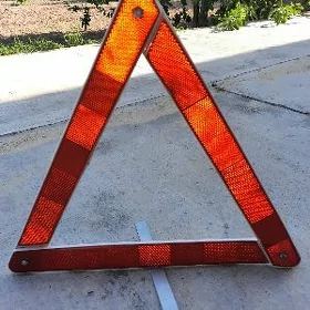 Аверийний атержател