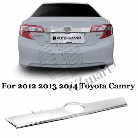 Palta Camry Bagaž Nikel