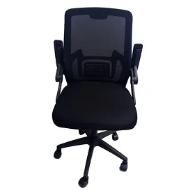 Офисный кресло