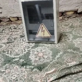 Tok sit
