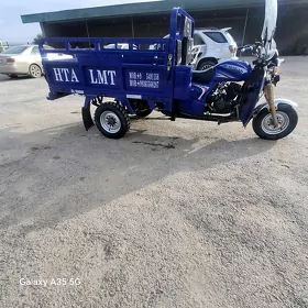 Fekon FK200-14G 2025